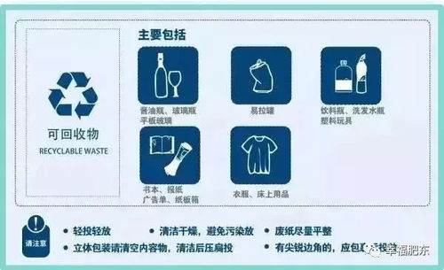 重磅 合肥至上海最快列車來了