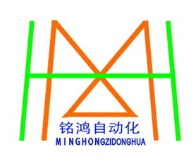 廣州金屬黃頁(yè) 公司名錄 廣州金屬供應(yīng)商 制造商 生產(chǎn)廠家 八方資源網(wǎng)