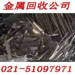 【上海楊浦區(qū)廢金屬回收公司怎么知道廢品回收價格】-