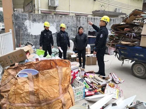 元旦我在崗 假期安全 不打烊 網格巡查護平安