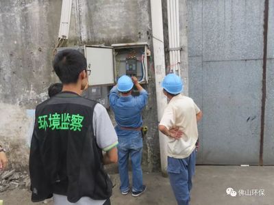 又有22人被追責!佛山市紀委監委查處南海區大瀝廢物回收行業污染監管不力
