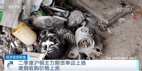 家電行業迎漲價潮,蘇寧海爾超品日助力 海粉 低價換新家電