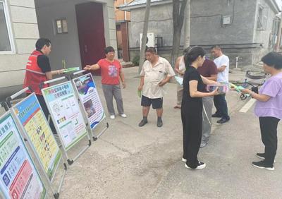 北京市順義區楊鎮:全面推廣垃圾分類與再生資源回收,共筑綠色生態家園!