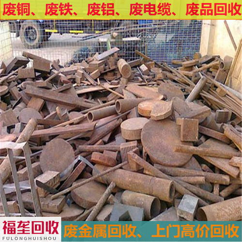 中山市回收電纜廠家 高壓電纜線多少錢