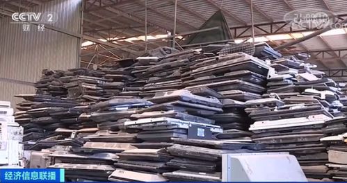 千元電器成 破爛 利潤微薄成廢舊家電無人回收重要原因
